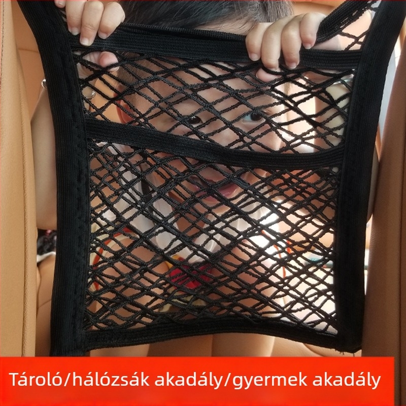 Autóülés tároló táska, poliészter, 2 L, univerzális, középső üléshez akasztós szervező