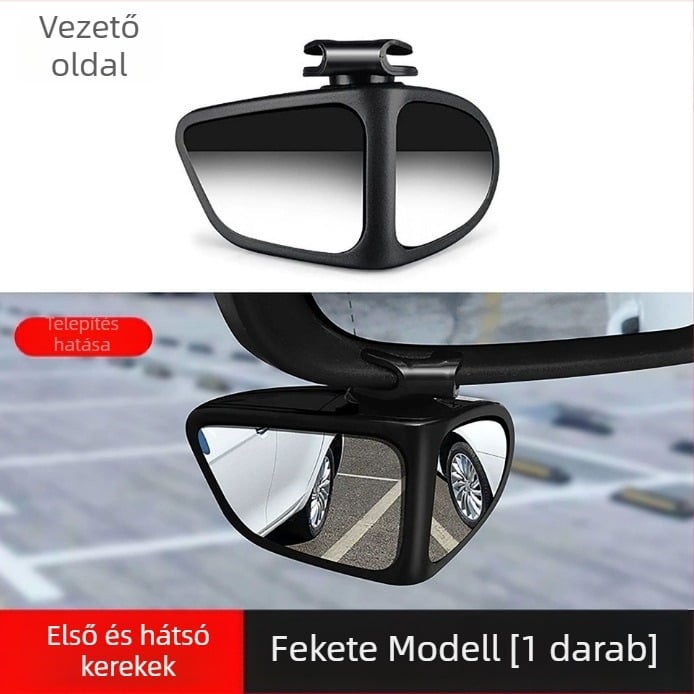 Kerek hátsó tükröző, vakfolttal tág látómezővel, tolatási segéd, dupla oldalú állítható - Shuoqi