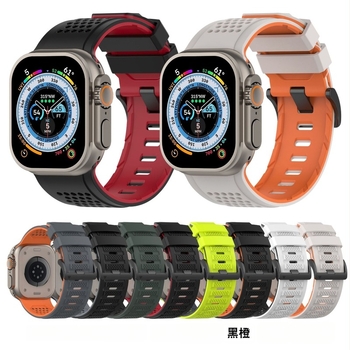 Légáteresztő kétszínű szilikon óraszíj kockás mintával Apple Watch Ultra3 / iWatch 11
