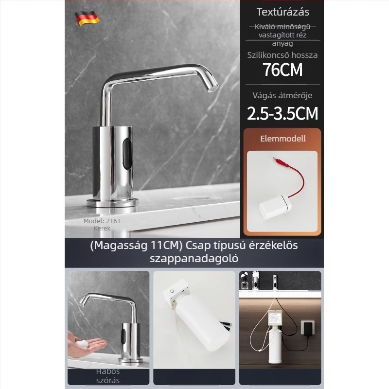 Indukciós szappanadagoló mosogatóhoz | rozsdamentes acél, krómozott felület, modern minimalista stílus (Anyag: rozsdamentes acél; Felület: krómozott; Funkció: indukció; Tömeg: 1000 g)