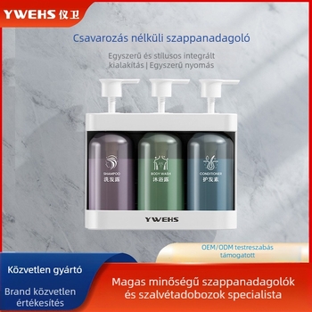 Szappanadagoló, ABS, falra szerelhető, kézi nyomásos működés, világos luxus stílus, CE tanúsítvány
