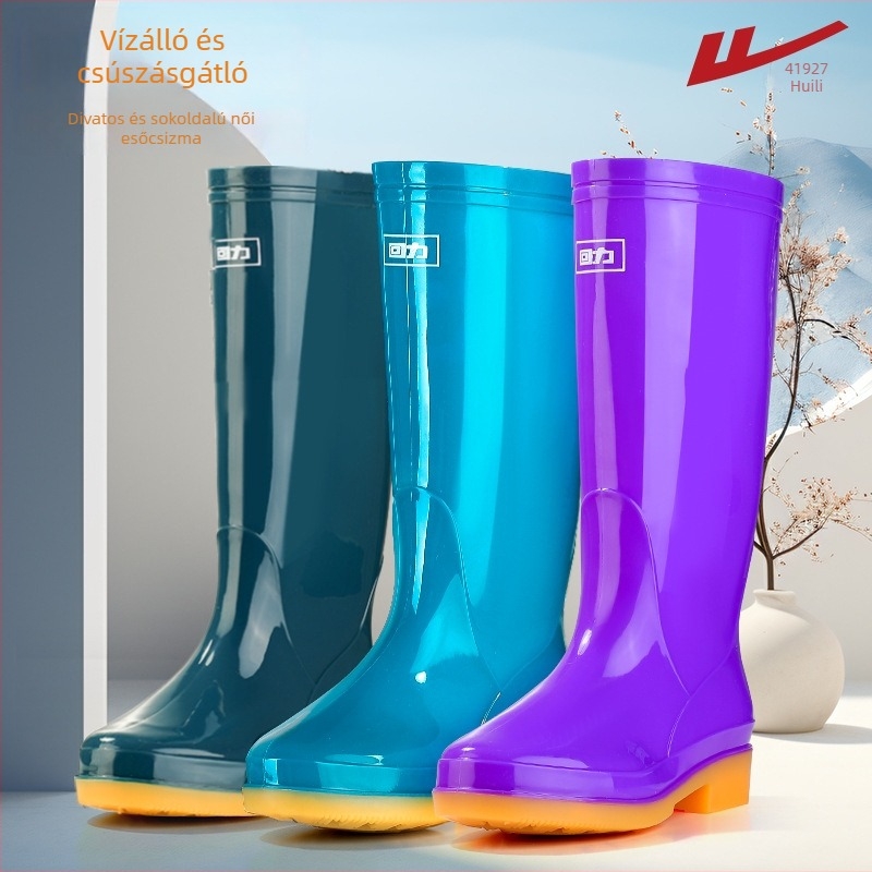 Női esőcsizma, PVC felsőrész, magas szár, vastagított talp, alacsony sarok 1–3 cm, négy évszakos