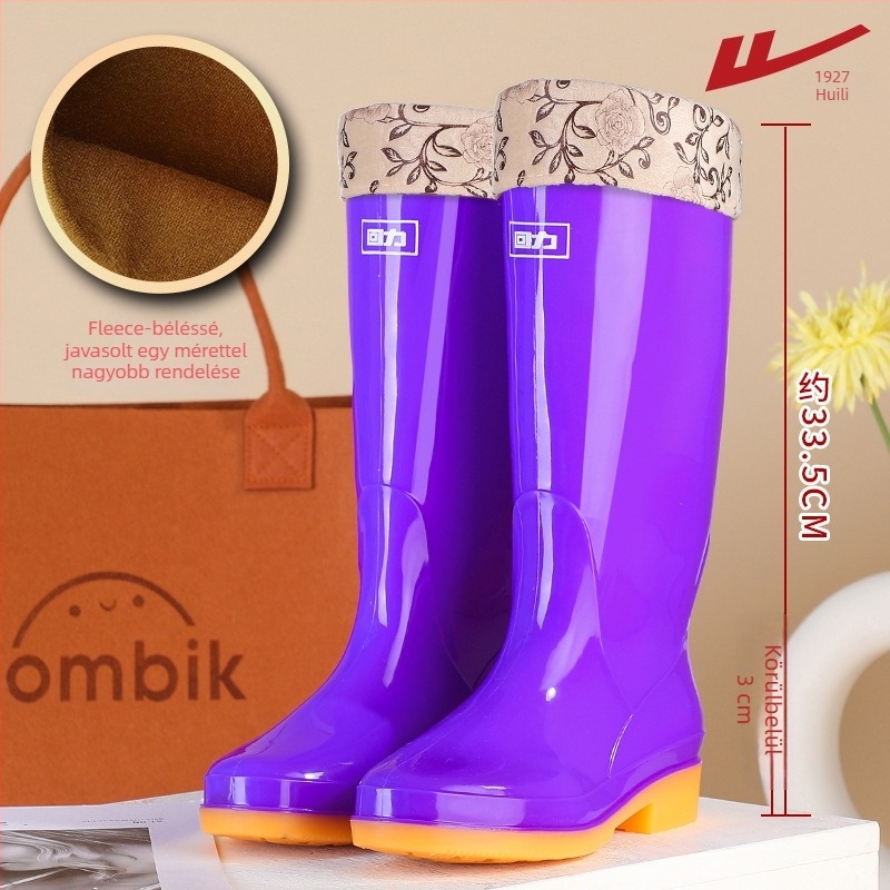 Női esőcsizma, PVC felsőrész, magas szár, vastagított talp, alacsony sarok 1–3 cm, négy évszakos