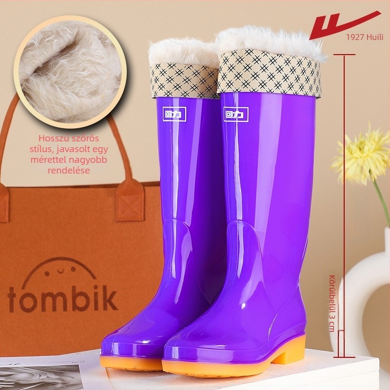 Női esőcsizma, PVC felsőrész, magas szár, vastagított talp, alacsony sarok 1–3 cm, négy évszakos