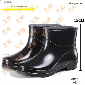 Női esőcsizmák, PVC felsőrész, magas cső, közepes vastagság, slip-on zárás