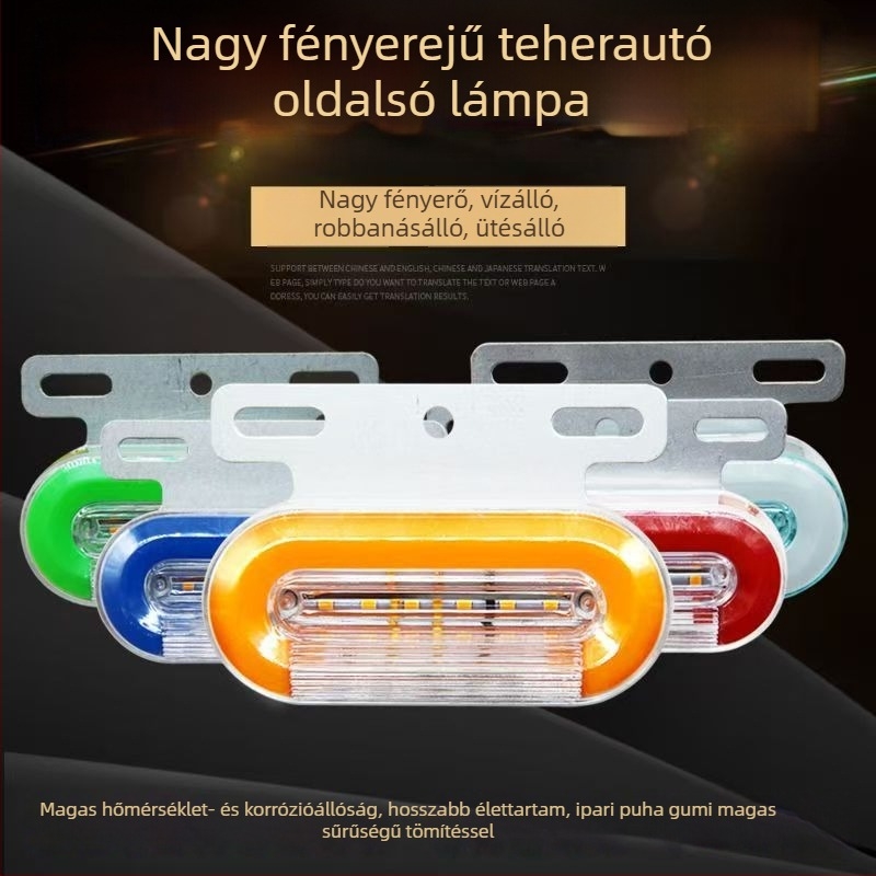 LED oldalsó lámpa teherautóhoz, vízálló, 12/24V, IP67, Anyag: vaslemez + ABS ház, Élettartam 50000 h