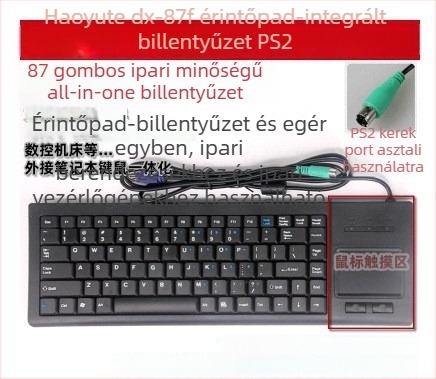 DX-87B ipari trackball billentyűzet és egér készlet