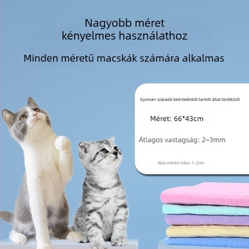 Guozhou mu – Háziállatok számára készült gyorsan száradó, nedvszívó törölköző macskáknak és kutyáknak