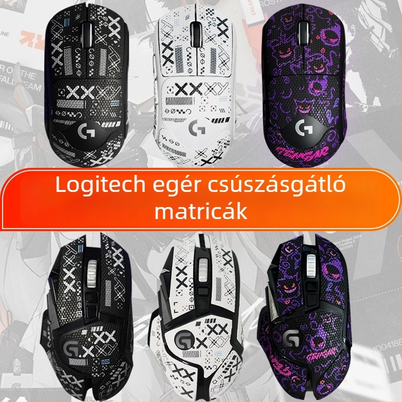 Risheng univerzális csúszásmentes egérlábak – PU gyíkbőr textúra, izzadságot felszívó, kopásálló, testreszabott minta