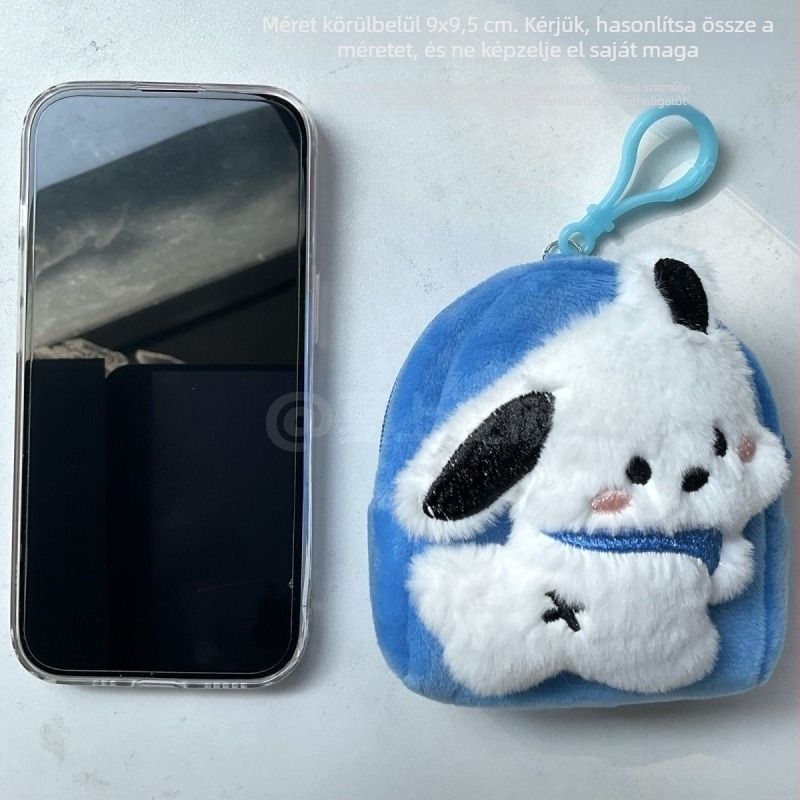 Plüss pénztárca anime kölyökkutya mintával, uniszex, poliészter bélés, súly 26,5 g