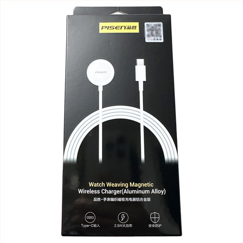 Pinsheng Apple Watch vezeték nélküli töltőállvány mágneses töltéssel, 2.5 W, 1 A