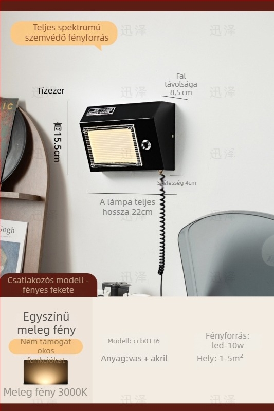 Fali lámpa akril árnyékolóval, LED fényforrás, vasból készült test, 220V, tekerőkapcsoló, középkori stílus