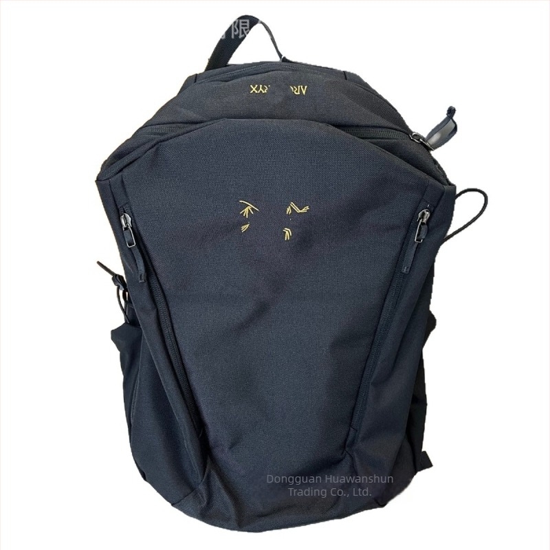 Unisex kültéri hátizsák, 20–35 L, nylon, könnyű, vízálló, 14 hüvelykes laptophoz kompatibil, levegő párnás vállpántok