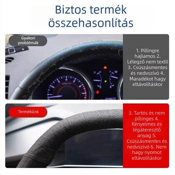 Téli plüss volánvédő bevonat a melegítéshez, hámlás és kopás javítása, kopásálló csúszásmentes felület, valódi bőr felület Benyida járműveihez