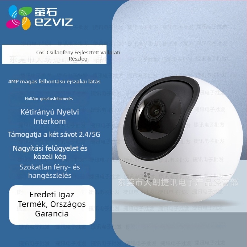 Ezviz H6 beltéri Wi‑Fi felhő kamera, pan-tilt, 340° vízszintes, 130° függőleges, 4MP