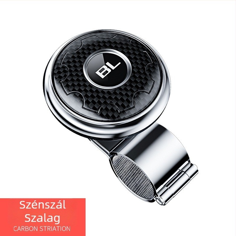 Volán erősítő golyó - ötvözet, univerzális jármű-kiegészítő, Yi Ju, 140 g