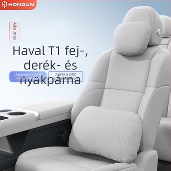 Jihu T1 autó belső párnázó készlet – fej- és deréktámasz, nyakpárna, nyak- és derékvédők, univerzális illeszkedés, műbőr, töltet szintetikus rost, testreszabható, minden évszakra, minimalist stílus