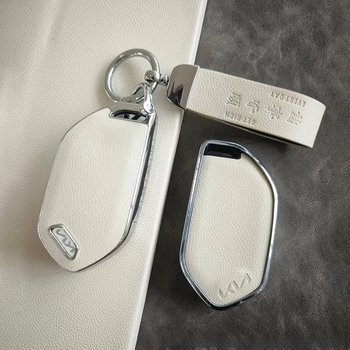 Kia EV5 TPU kulcstartó bőrtextúrás védőtok csattal – egyszerű stílusú