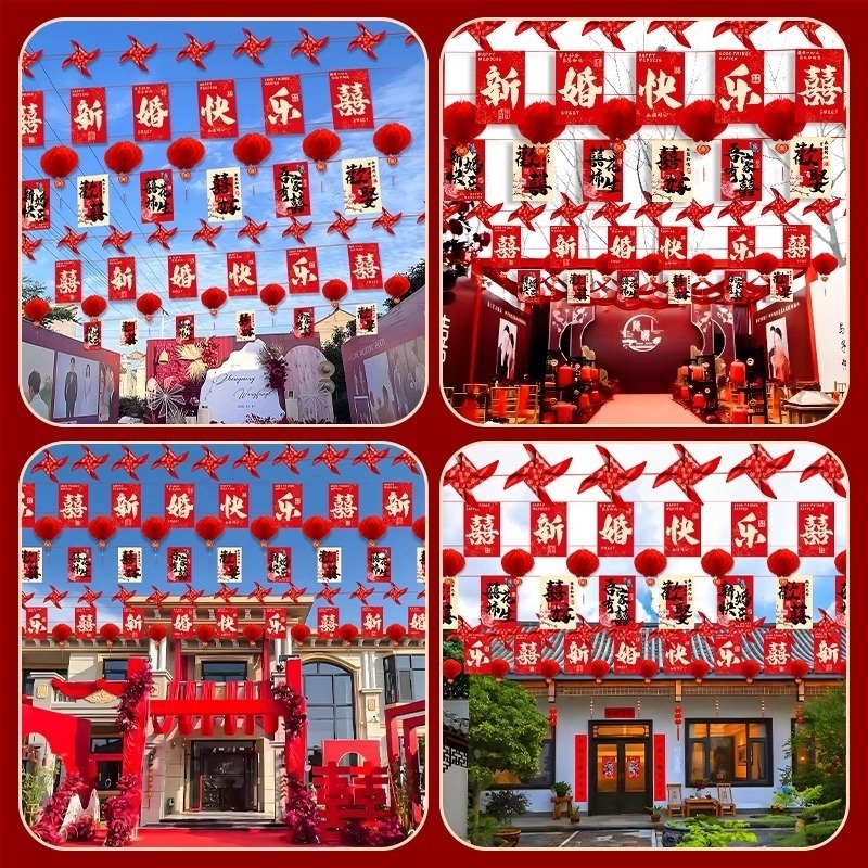 Esküvői zászlófüzér vidám karakterrel és szélmalom lámpákkal | Chun yafang anyag | digitális tintasugaras nyomtatás | zászlórúd nélkül