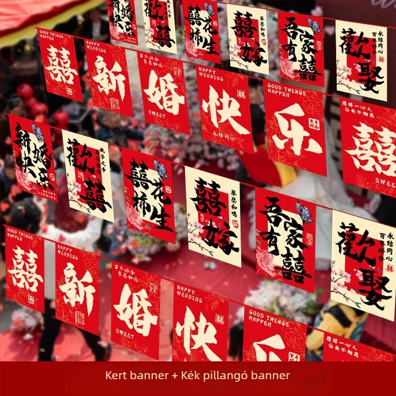 Esküvői zászlófüzér vidám karakterrel és szélmalom lámpákkal | Chun yafang anyag | digitális tintasugaras nyomtatás | zászlórúd nélkül