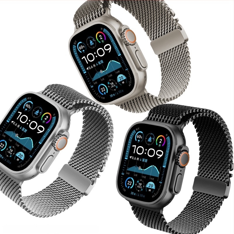 Apple Watch Ultra 2 milánói szíj parachute csattal, rozsdamentes acél titán színű felülettel