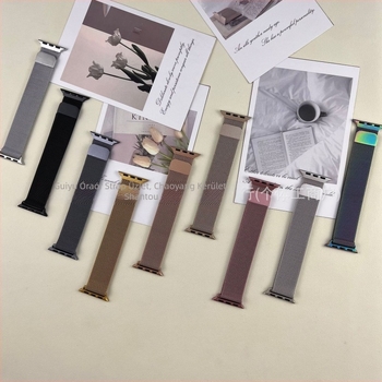 Milanesi Apple Watch szíj, fém, kompatibilis a modelllel 694820774, tömeg 36 g, divatos stílus