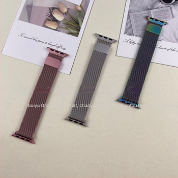 Milanesi Apple Watch szíj, fém, kompatibilis a modelllel 694820774, tömeg 36 g, divatos stílus