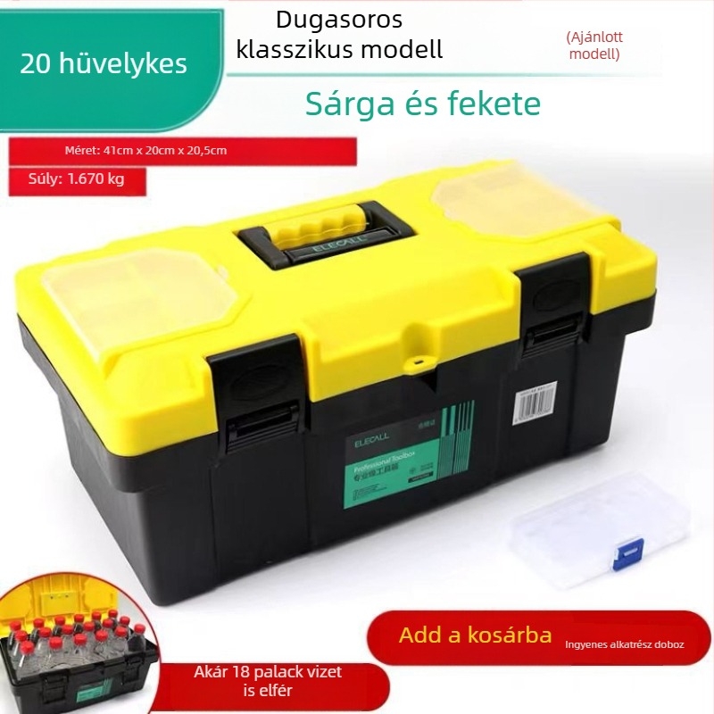 Elecall Hordozható szerszámosláda, háromrétegű kivitel, Tool Box sorozat, opció privát márka