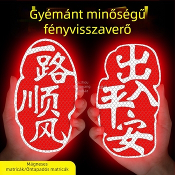 Személyre szabott jókívánságokkal és fényvisszaverő mintával ellátott autótest matricák, mágneses felhelyezés, autókhoz, motorkerékpárokhoz és elektromos járművekhez, karcolásvédelmet nyújt