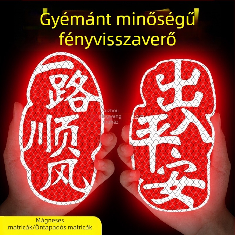 Személyre szabott jókívánságokkal és fényvisszaverő mintával ellátott autótest matricák, mágneses felhelyezés, autókhoz, motorkerékpárokhoz és elektromos járművekhez, karcolásvédelmet nyújt