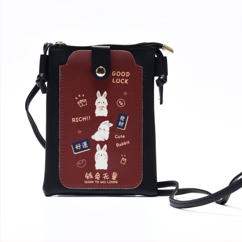 Telefonos keresztbody táska, PVC, függőleges négyszög alakú, cipzáras zárás, belső telefon zseb, egypántos vállöv