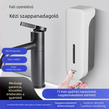 Mai Kexin műanyag falra szerelhető kézi pumpás szappanadagoló, fürdőgélhez és konyhai tisztítószerekhez