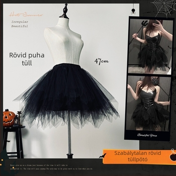Tutu ruha gyémánt mintázatú, szabálytalan sziluettel, Lolita-stílusú, Bingqing márka, felnőtteknek