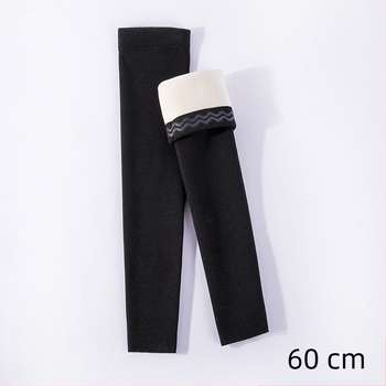 Lábszár- és térdvédő (fleece bélés; velúr egységes kivitel; felnőtteknek; bármilyen mozgáshoz)