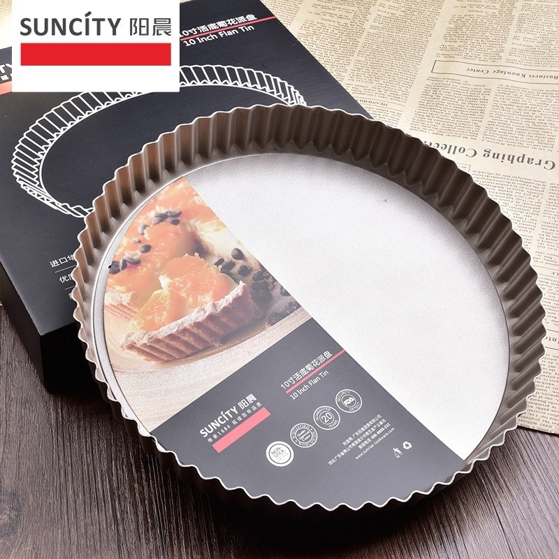 Szénacél sütőedény készlet, tapadásmentes bevonattal — tortaformák, kenyérsütő formák és pizza tepsik