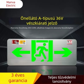 Minhua Tűzvédelmi Vészvilágítás – Kijárati Jelzéssel, Felületre Szerelt, 36V, Modell Minhua 36-220V