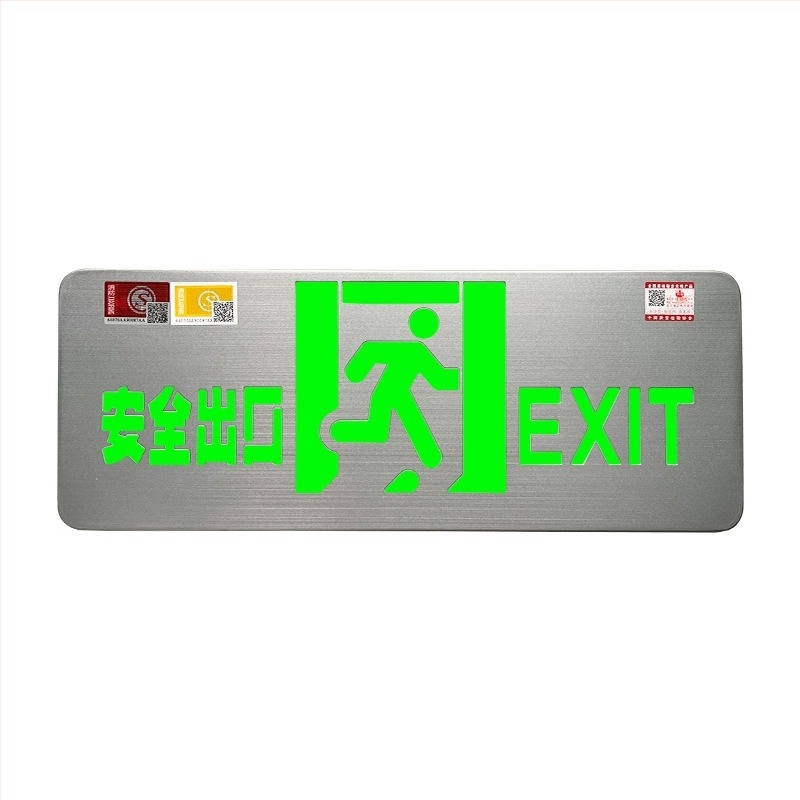 Minhua Tűzvédelmi Vészvilágítás – Kijárati Jelzéssel, Felületre Szerelt, 36V, Modell Minhua 36-220V