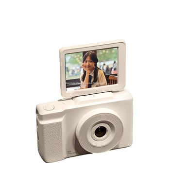 Yimio tükröződésmentes kamera flip kijelzős, 1/1.7'' szenzor, 10–12 MP, 42x optikai zoom, cserélhető objektív, HD LCD-kijelző