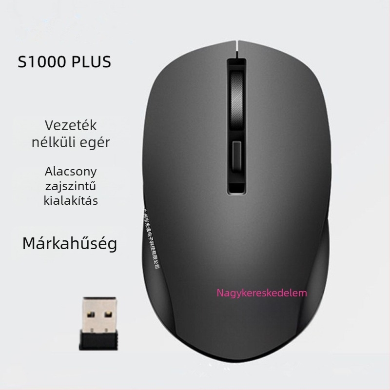 LM106G vezeték nélküli egér, USB interfész, 2.4G kapcsolat, 1000 DPI, 3 gombos, ergonikus kialakítás