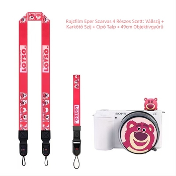 Kamera tartozékok készlet: csuklópánt, vállpánt, objektív sapka, vakupapucs sapka (Modell: Wrist strap, Shoulder strap, Lens cap, Hot shoe cap; Piacra dobva: 2025; Szállítási kategória: Spot goods)
