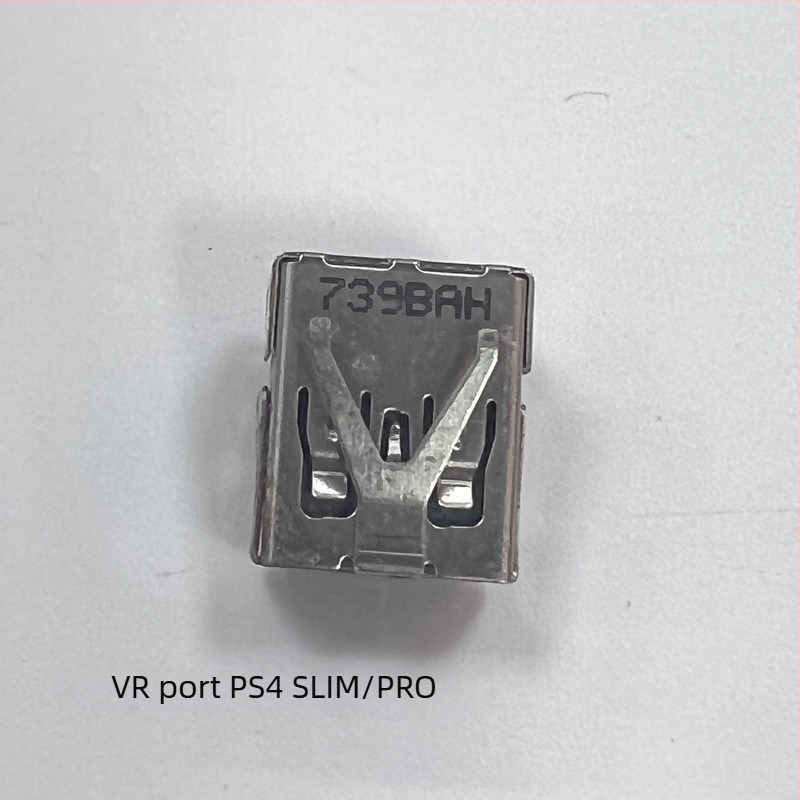 PS4 Slim/Pro alaplapi interfész, PS5 hálózati interfész, PS4 Slim/Pro merevlemez interfész