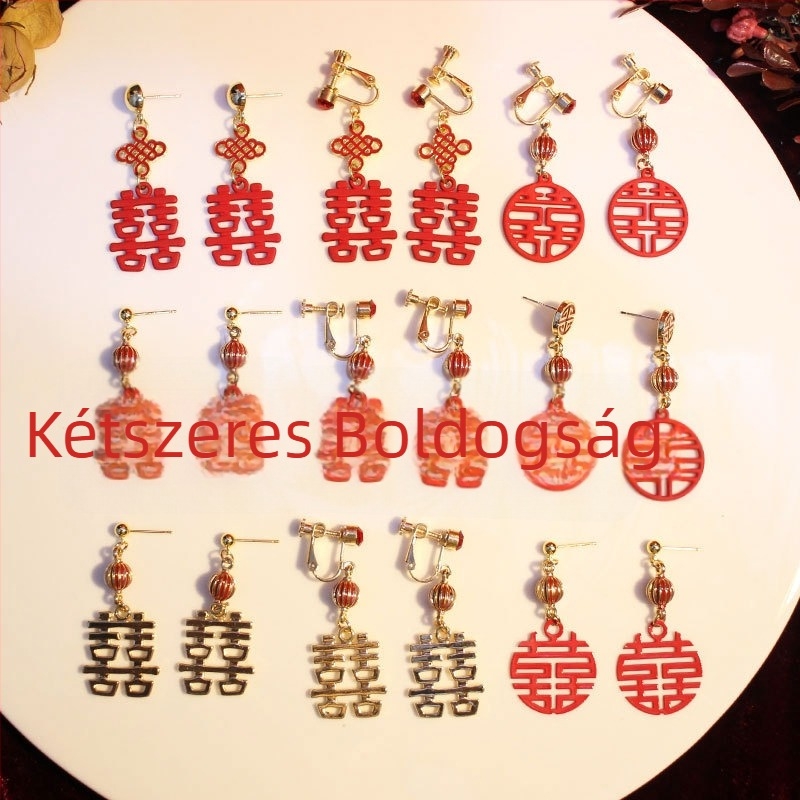 Fülbevalók - Kettős boldogság motívum, kínai esküvői stílus, kézzel készített ötvözet ékszer, Yiwu eredet, természetes stílus, friss és édes