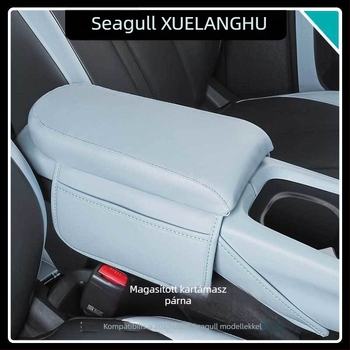 BYD Seagull középkonzolos kartámasz párna — autó belső kiegészítő, meghatalmazott magánmárka