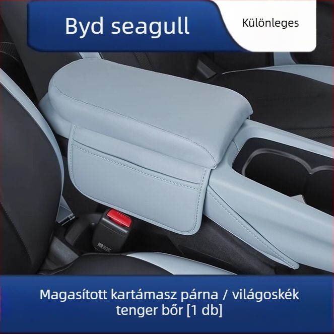 BYD Seagull középkonzolos kartámasz párna — autó belső kiegészítő, meghatalmazott magánmárka