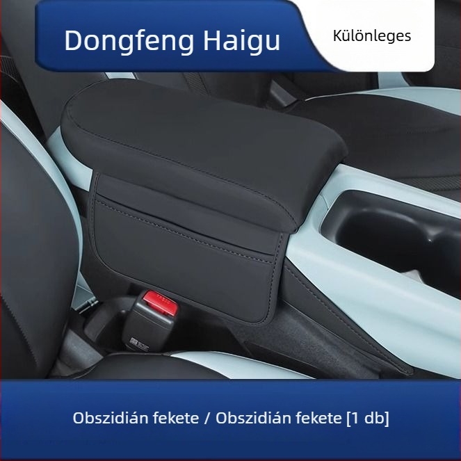 BYD Seagull középkonzolos kartámasz párna — autó belső kiegészítő, meghatalmazott magánmárka