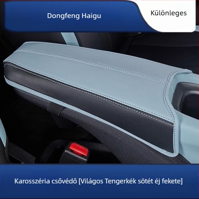 BYD Seagull középkonzolos kartámasz párna — autó belső kiegészítő, meghatalmazott magánmárka