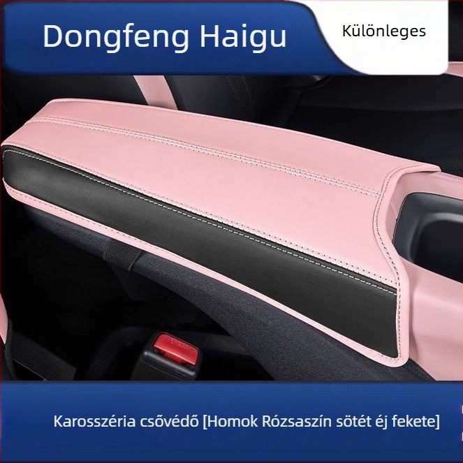 BYD Seagull középkonzolos kartámasz párna — autó belső kiegészítő, meghatalmazott magánmárka