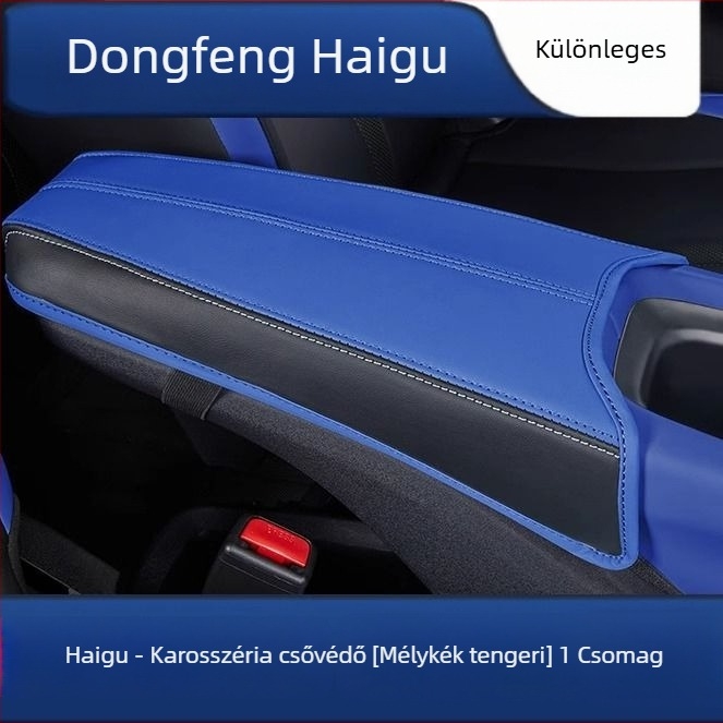 BYD Seagull középkonzolos kartámasz párna — autó belső kiegészítő, meghatalmazott magánmárka