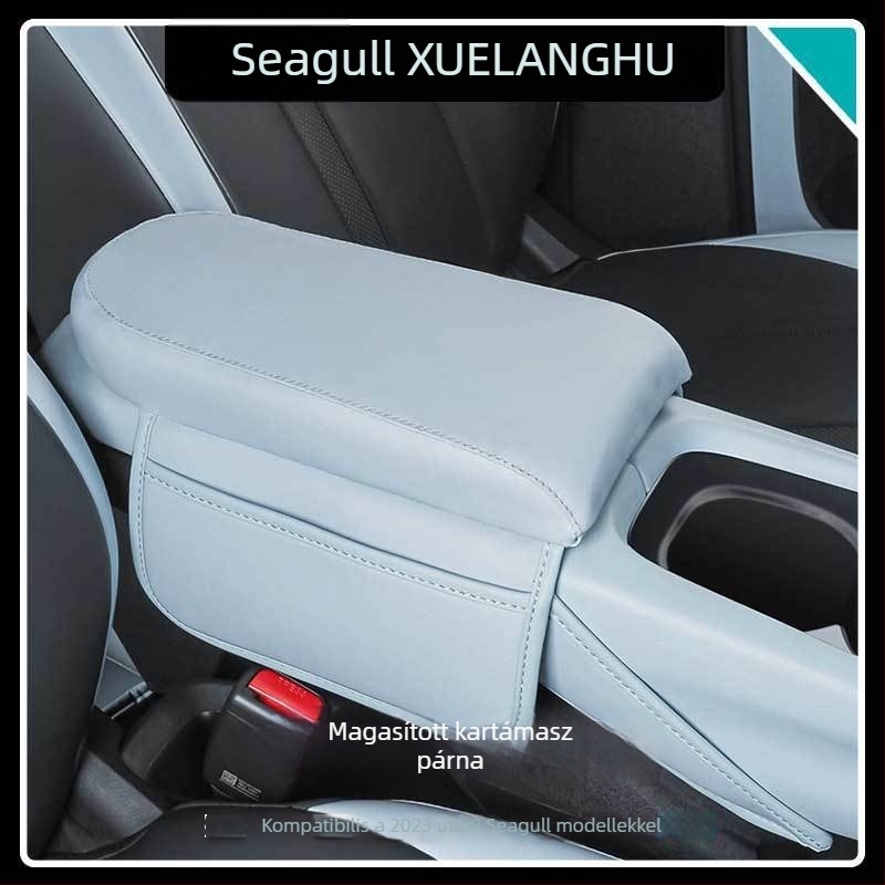 BYD Seagull középkonzolos kartámasz párna — autó belső kiegészítő, meghatalmazott magánmárka