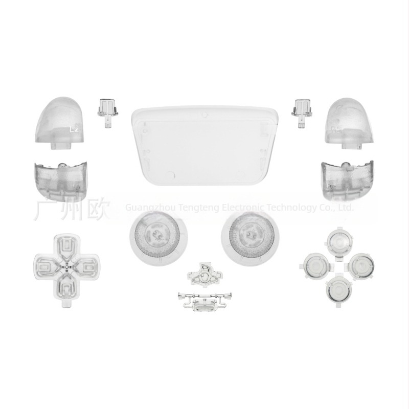 PS5 cseregomb készlet – ABS, kompatibilis PS5V3.0, 0.018 kg, BDM-030